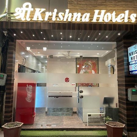 Shree Krishna Hotels Амритсар Экстерьер фото