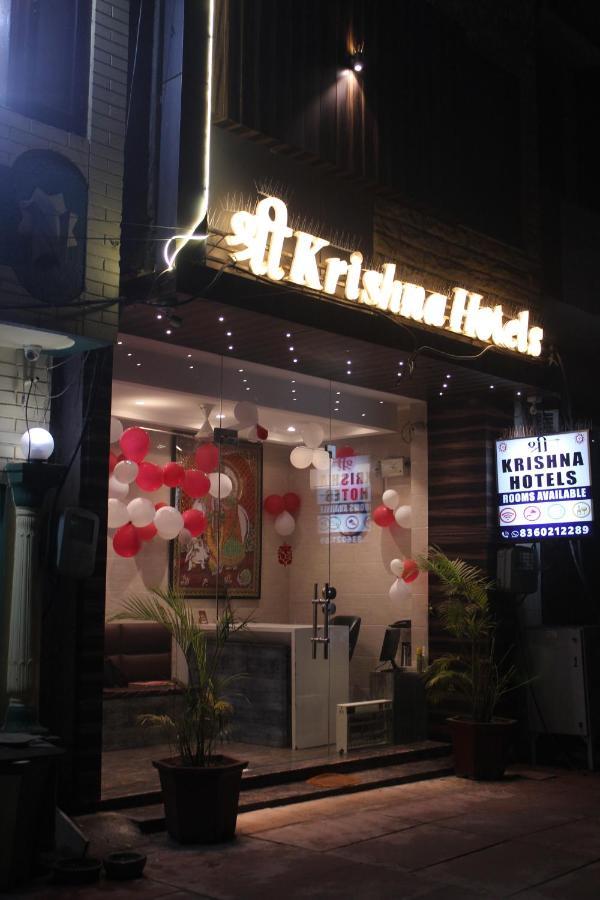 Shree Krishna Hotels Амритсар Экстерьер фото