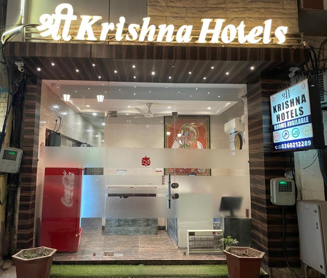 Shree Krishna Hotels Амритсар Экстерьер фото
